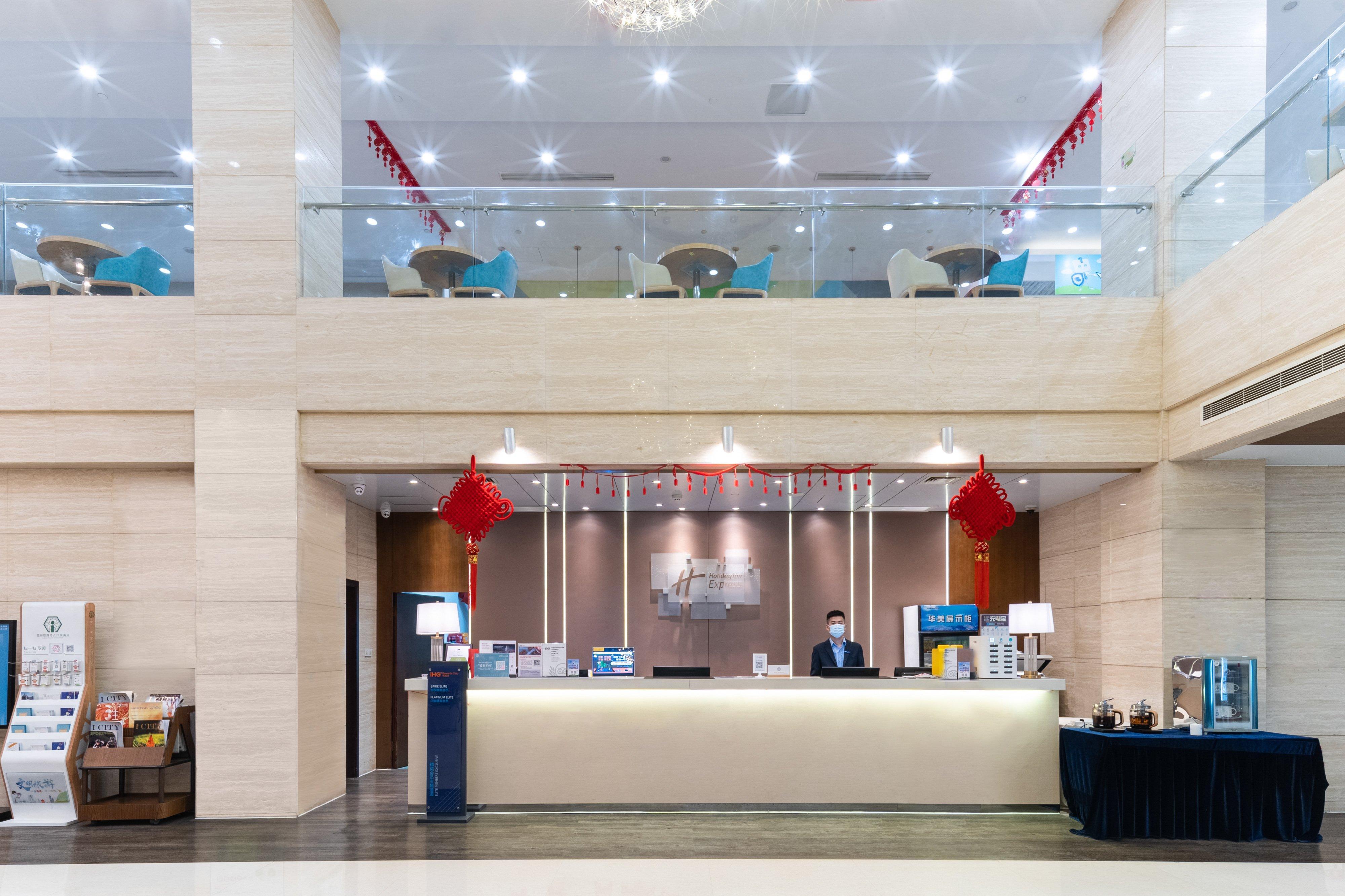 Holiday Inn Express Suzhou Changjiang, An Ihg Hotel Exterior foto