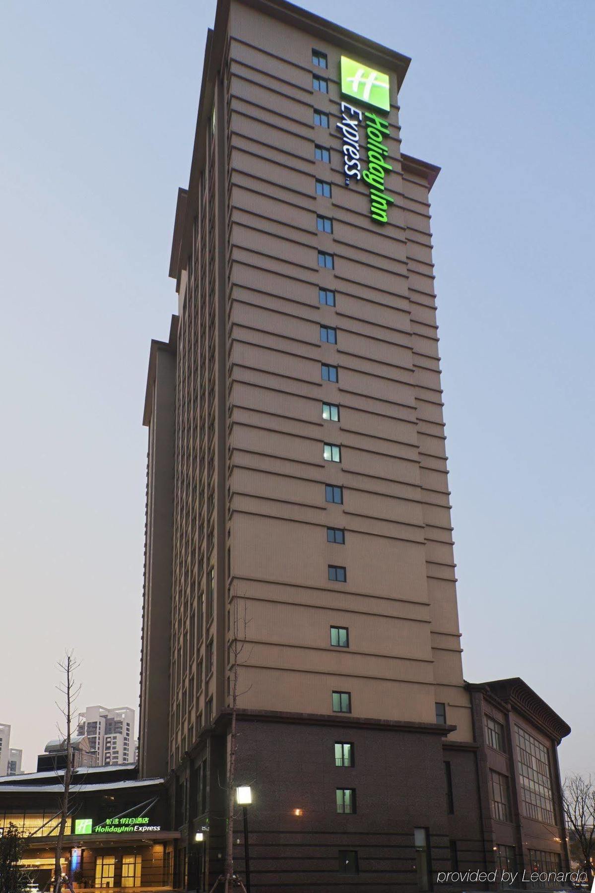 Holiday Inn Express Suzhou Changjiang, An Ihg Hotel Exterior foto